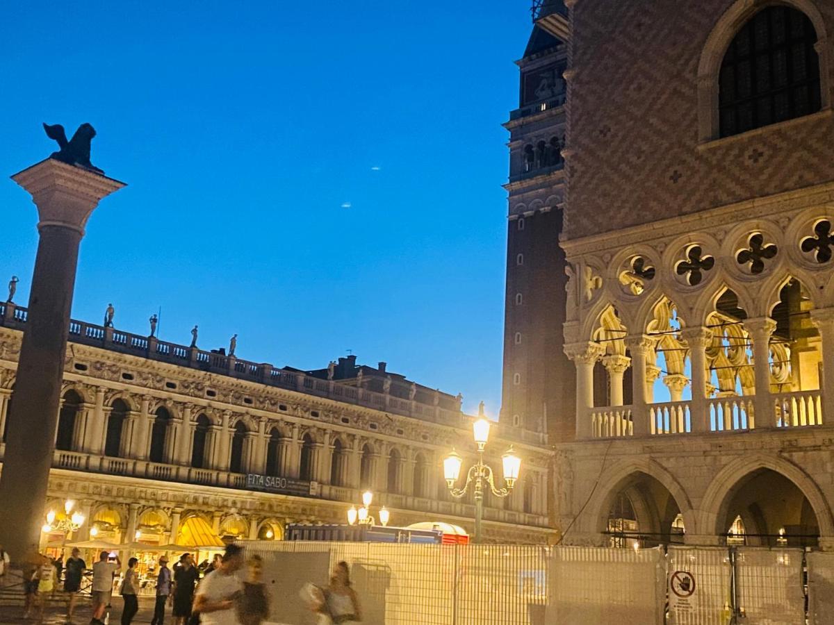 Multiproprieta Venezia Apartment ภายนอก รูปภาพ
